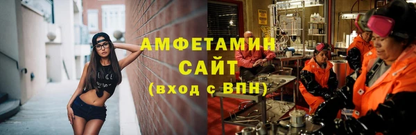 мефедрон Киренск