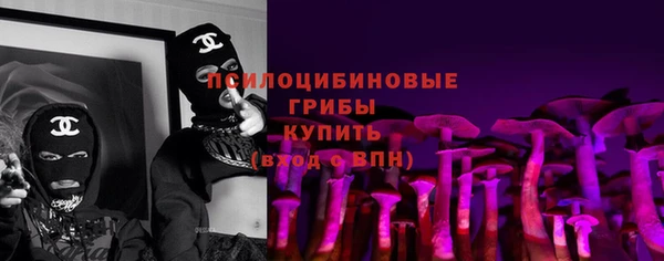 мефедрон Киренск