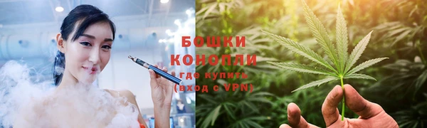 мефедрон Киренск
