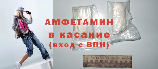 мефедрон Киренск