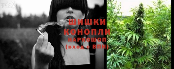 мефедрон Киренск